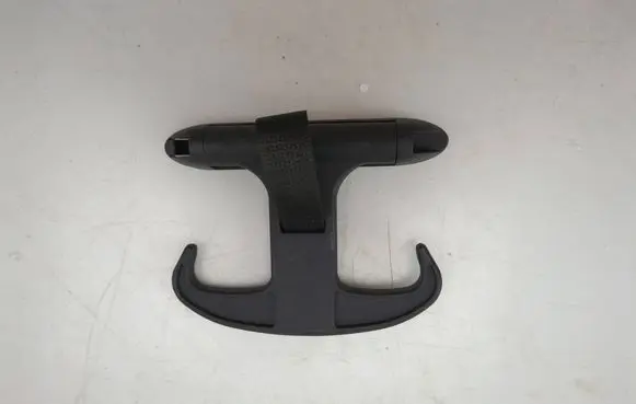 Audi A3 8Y Loading door lock loop/hook striker 8W0867615