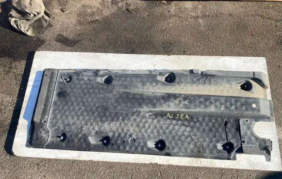Seat Altea Center/middle under tray cover 1Q0825211 1K0825211 P0RTVGAL