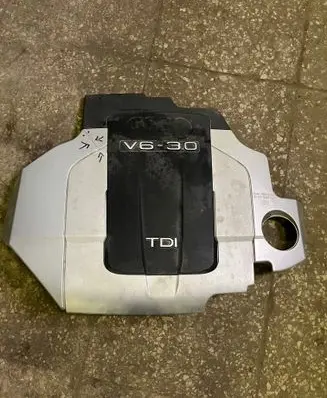 Audi A6 S6 C6 4F Engine cover (trim) 059103925AB
