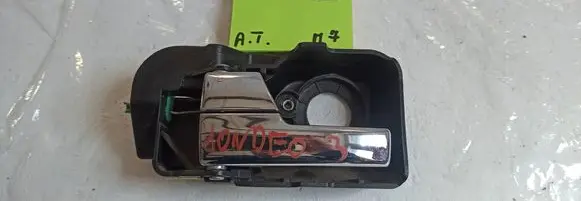 Ford Mondeo Mk III Front door interior handle 1S7122601A