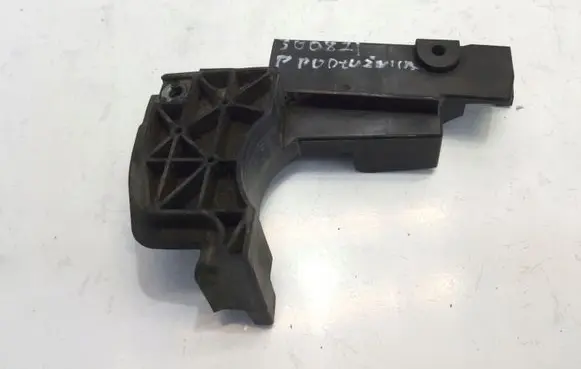Other under body part