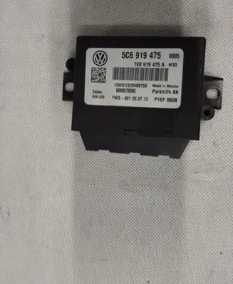 Volkswagen Jetta VI Parking PDC control unit/module 5C6919475