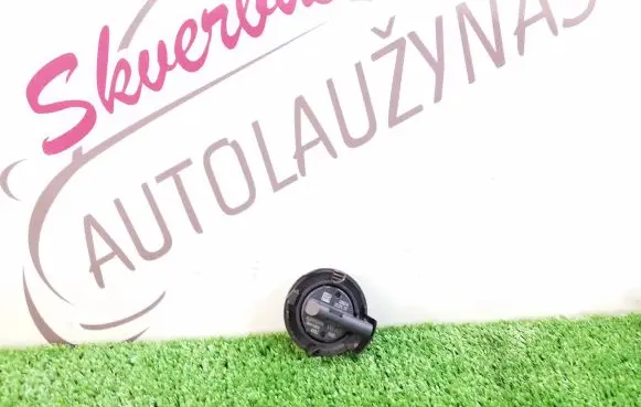 Audi A3 S3 8V Airbag deployment crash/impact sensor 5Q0959354 4382 02874