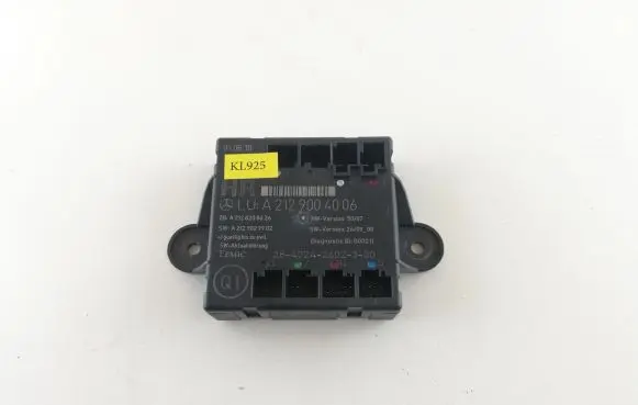 Door control unit/module