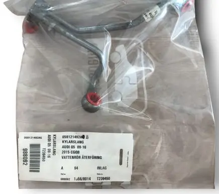 Audi Q5 SQ5 Turbo turbocharger oiling pipe/hose 059121492AB