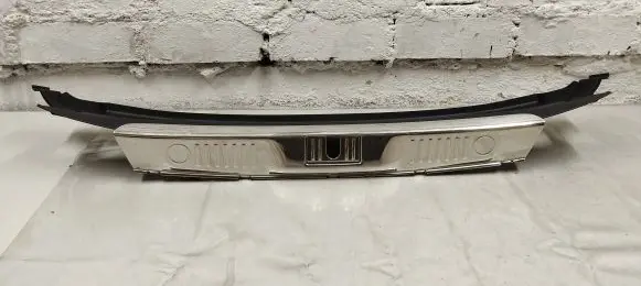 Trunk/boot sill cover protection