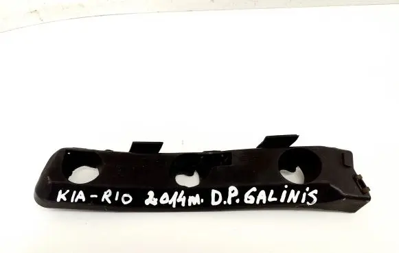 KIA Rio Rear bumper mounting bracket 866141W200