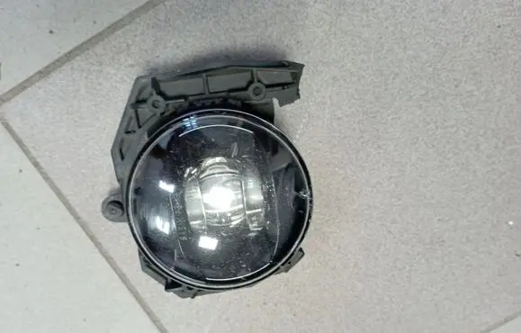 Front fog light
