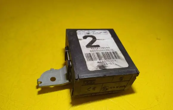 Toyota Yaris Other control units/modules 897410D040