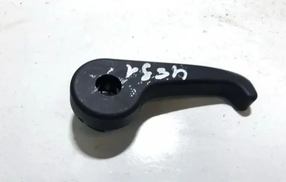 Engine bonnet (hood) release handle