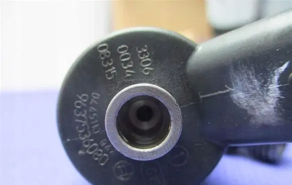Citroen Xsara Picasso Fuel injector