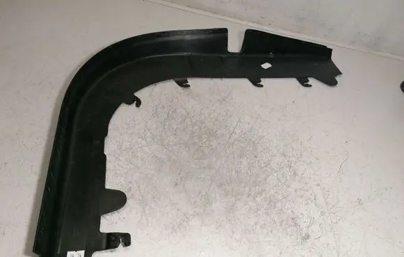 Land Rover Range Rover Velar Other front door trim element CPLA208B13A