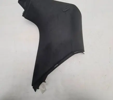Audi Q7 4L Other interior part 4L0867245