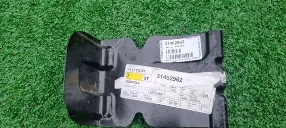 Volvo XC90 Front side member 31402962 101702042