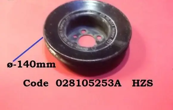 Volkswagen PASSAT B3 Crankshaft pulley 028105253A