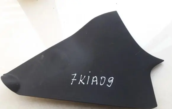 KIA Ceed Other interior part 847911H900 84791-1H900