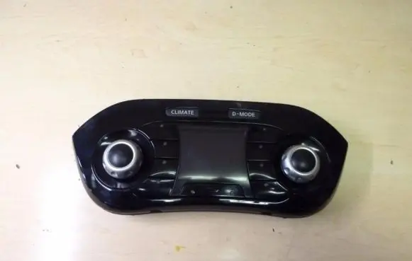 Nissan Juke I F15 Climate control unit 24845BV82A Y311