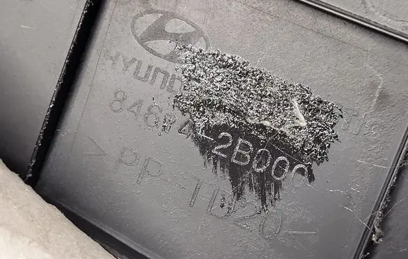 Hyundai Santa Fe Other interior part 846142B000