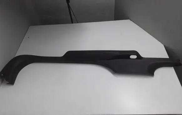 Front sill trim cover