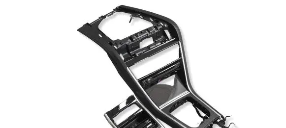 BMW M8 F93 Gran Coupe Other center console (tunnel) element 8089883