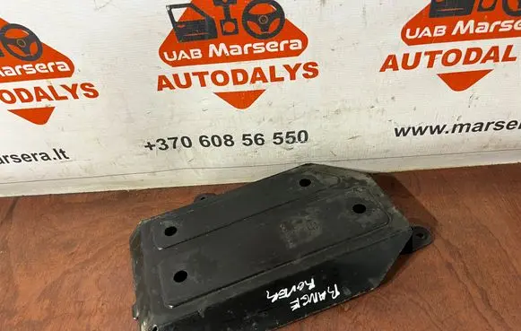 Land Rover Range Rover Sport L494 Other engine bay part CK5214536AA