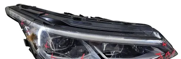 Volkswagen Golf VIII Headlight/headlamp 5h1941036j.kolumb