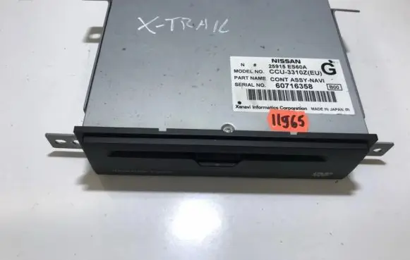 Navigation unit CD/DVD player
