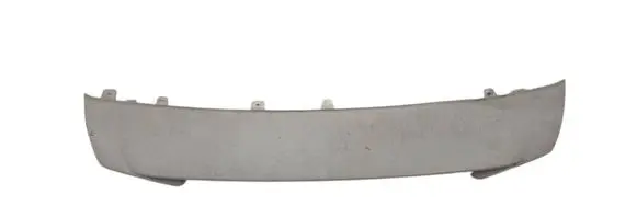 Audi Q5 SQ5 Front bumper lip 80A807531