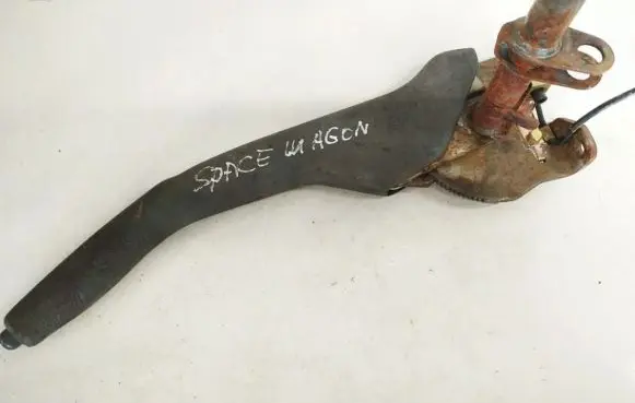 Mitsubishi Space Wagon Handbrake/parking brake lever assembly