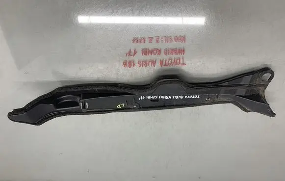 Toyota Auris E180 Fender foam support/seal 5382802160
