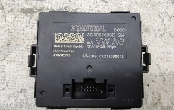 Skoda Kamiq Gateway control module 3Q0907530AL 3Q0907530E A3C0700260350