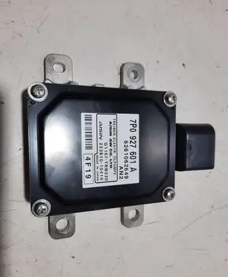 Suspension control unit/module