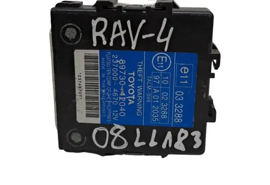 Alarm control unit/module