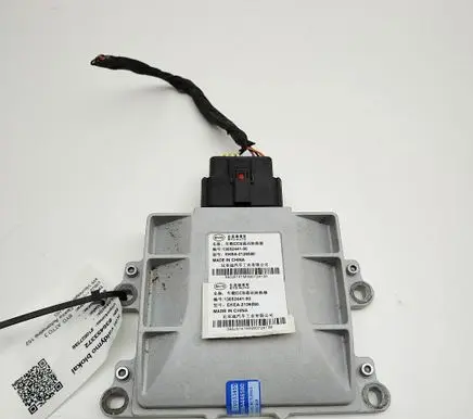 BYD Atto 3 Other devices EKEA2126080 1365244100