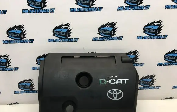 Toyota Avensis T250 Engine cover (trim)