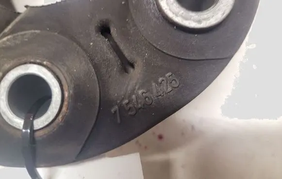 BMW 1 E81 E87 Rear prop shaft donut coupling/joint 7546425 GAB01028