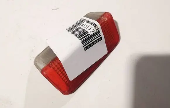 Audi A6 S6 C5 4B Rear door interior light 