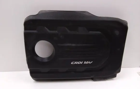 Hyundai Tucson TL Engine cover (trim)