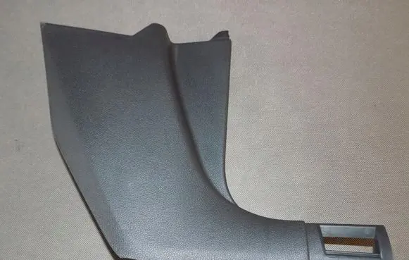 Foot area side trim