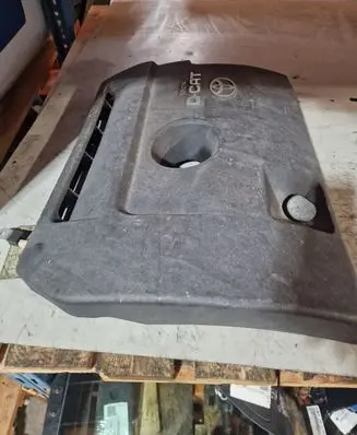 Toyota RAV 4 (XA30) Engine cover (trim)
