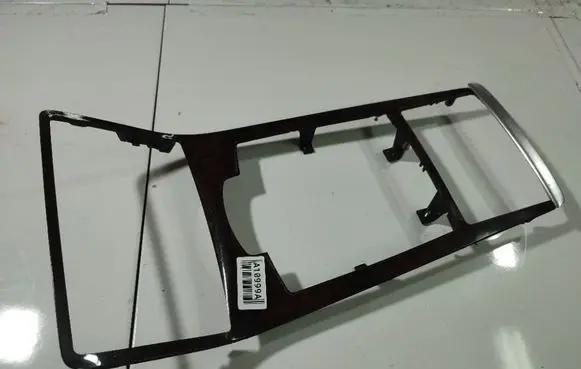 Audi A8 S8 D3 4E Other interior part 4E0863916