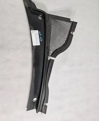 Volkswagen Tiguan Wiper trim 5N1819403
