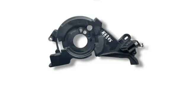 Citroen C4 Grand Picasso Timing belt guard (cover) 9659869480