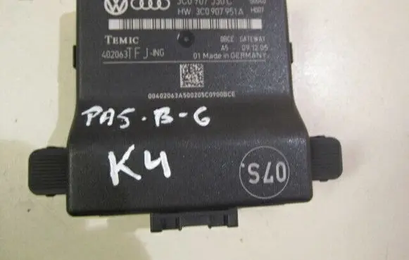 Gateway control module