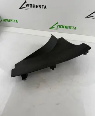 Opel Corsa D Rear sill trim cover 13196696 464000934
