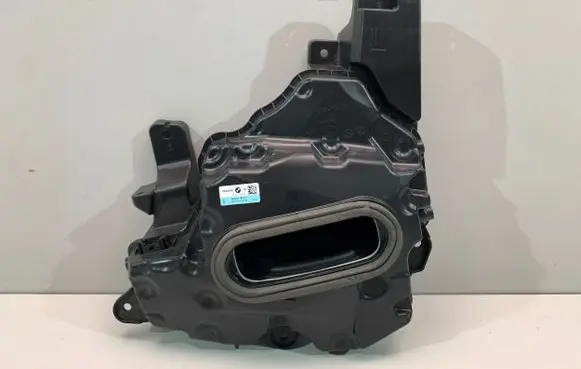 BMW 5 G60 Front door speaker 5A5AF85