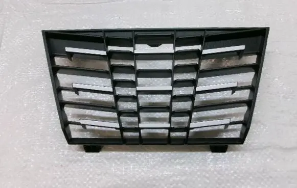 Peugeot 208 II Front bumper upper radiator grill 9855775580