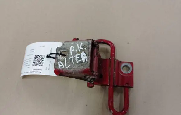 Seat Altea Front door lower hinge CQ0831411