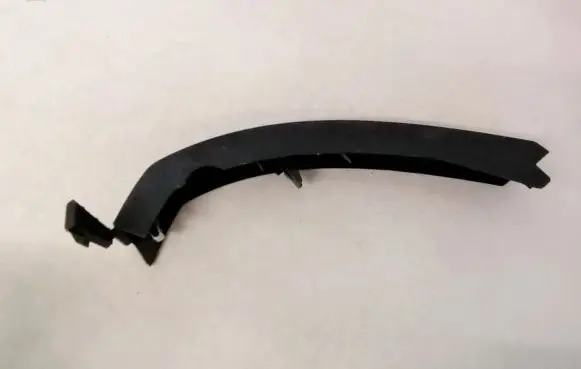 Mitsubishi Outlander Other exterior part 8002a119
