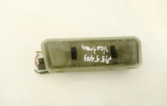 Honda Accord Front seat light